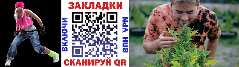 Купить наркотики сайты Чапаевск A PVP  МЕФ  БУТИРАТ  Марихуана 