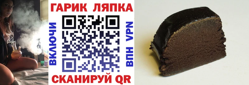 ГАШ 40% ТГК Чапаевск