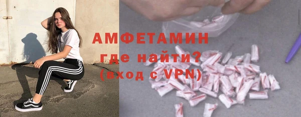 эйфоретик Арсеньев