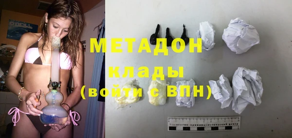 трава Аркадак