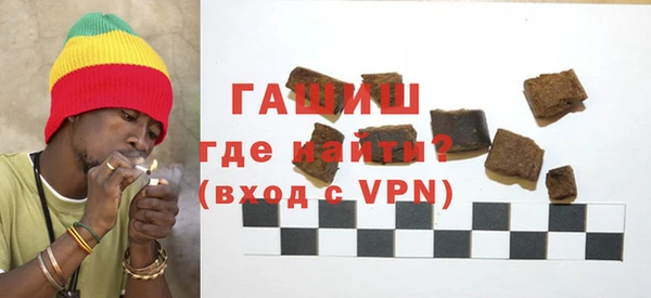 трава Аркадак