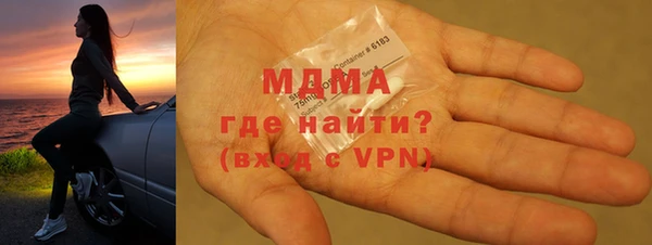 трава Аркадак