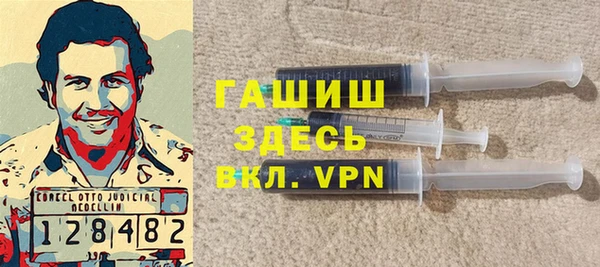 эйфоретик Арсеньев