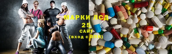 трава Аркадак