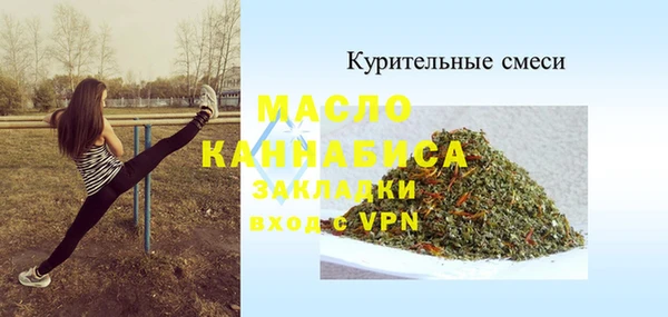 эйфоретик Арсеньев