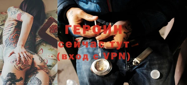 эйфоретик Арсеньев