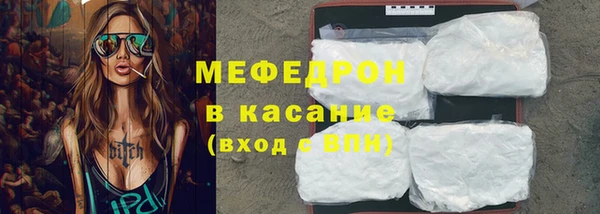 эйфоретик Арсеньев