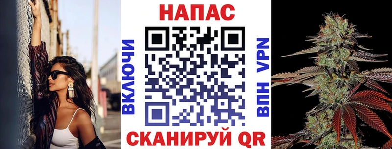 Бошки Шишки OG Kush  Чапаевск 